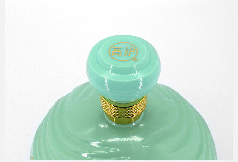 高炉白酒52度封坛原浆10陈酿浓香型纯粮酒15l青坛装