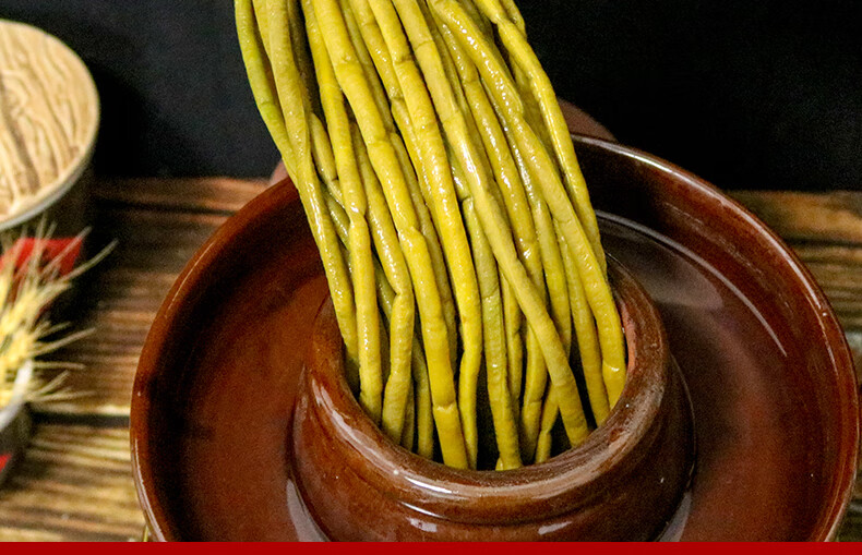 老坛酸豆角正宗四川泡豇豆下饭菜农家腌制泡菜开胃菜咸菜袋装批发泡