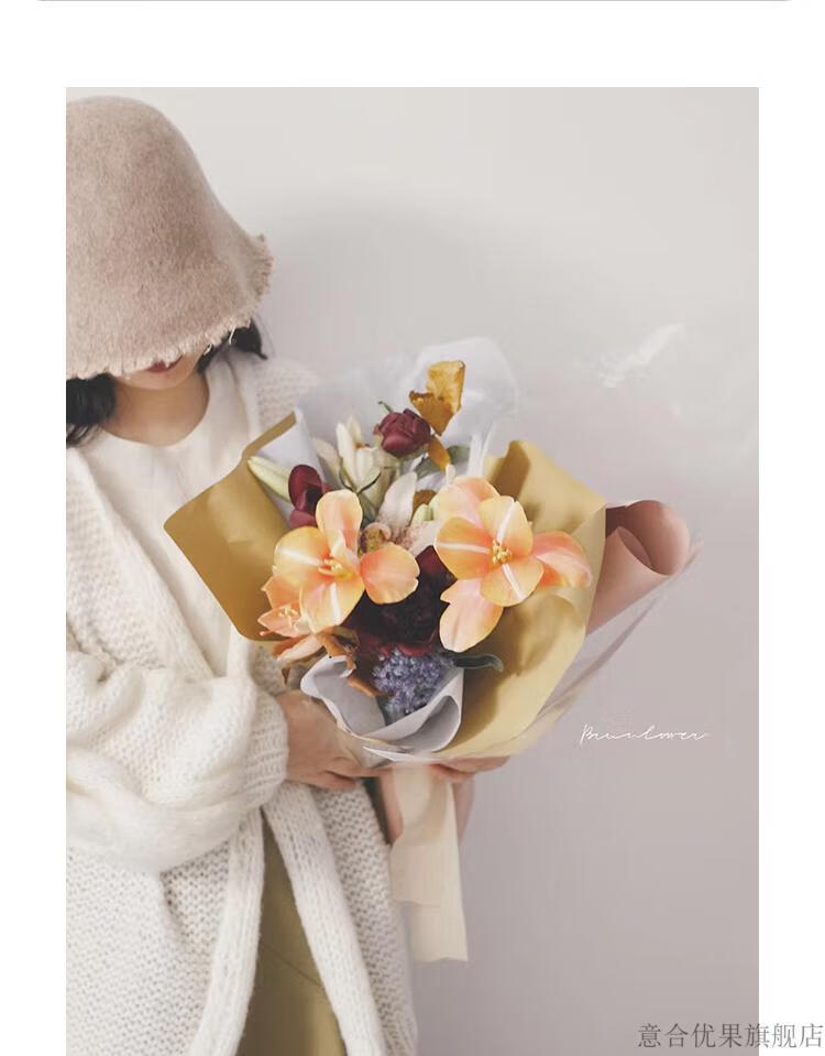 稀缺现货苁丛进口雪梨纸花束包装材料柔软内衬蛋糕甜品烘焙用纸防水