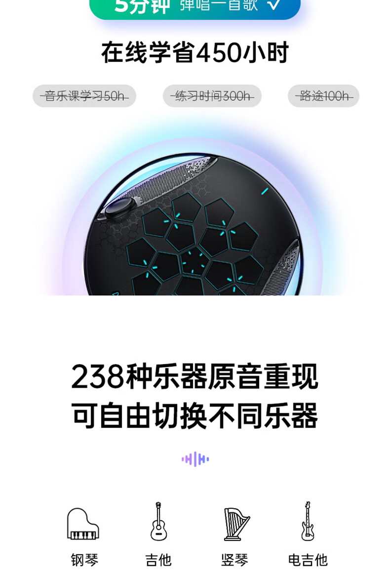 ingpartner龟鼓弹唱音响【全新升级】龟鼓琴空灵鼓乐器12寸13音15音