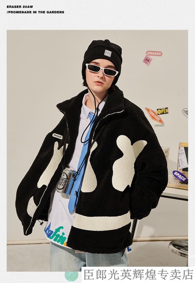 臣郎chenlang轻奢品牌er笑脸羊羔毛外套2021新款宽松国潮情侣装羊羔绒
