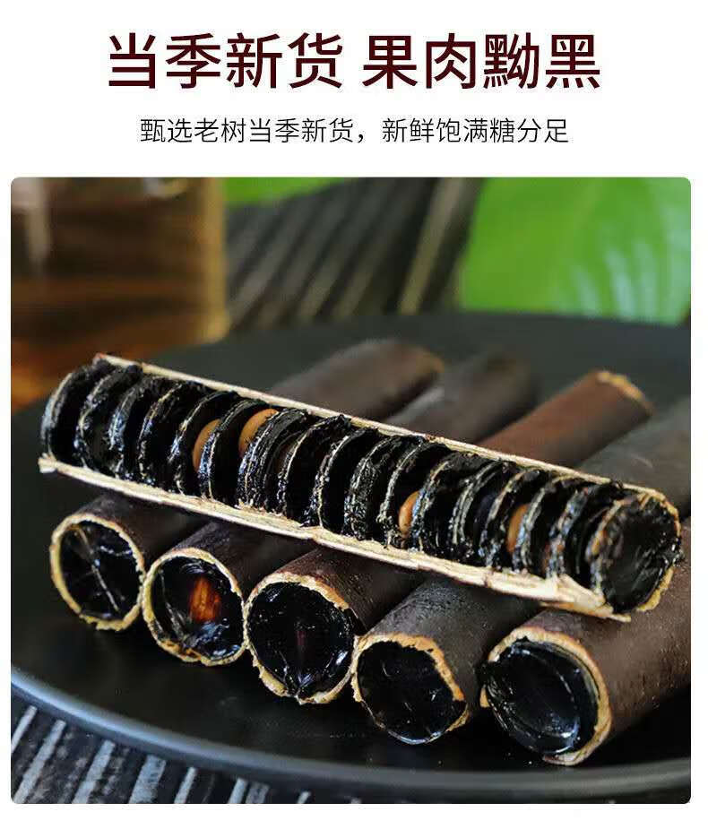 云南天然便秘果缅甸便秘果2021新货缅甸特级腊肠树果代客打粉便秘果粉