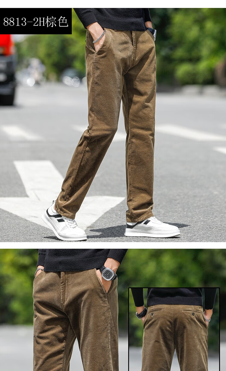 男潮流灯芯绒裤子男士条绒裤青年商务胖子大码冬天厚款