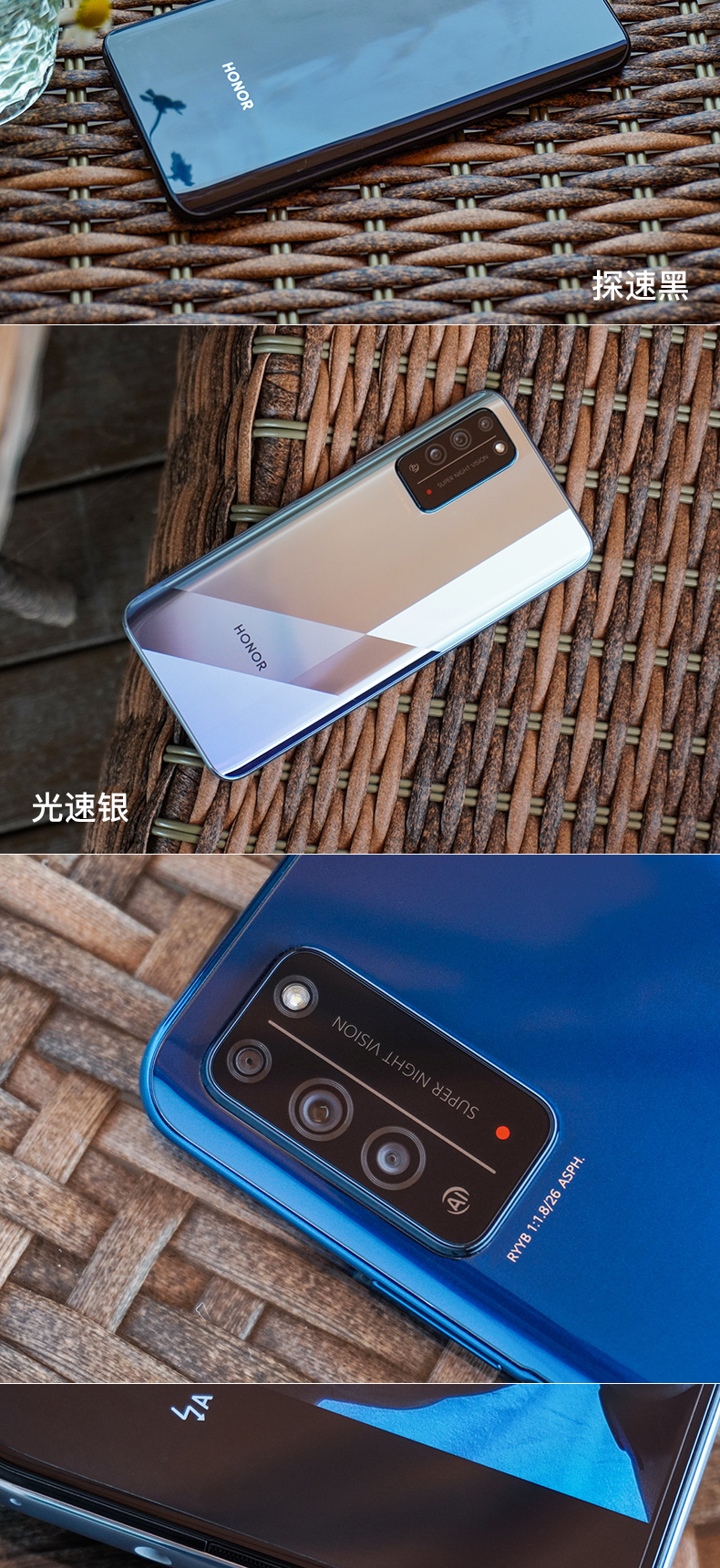 荣耀x105g手机麒麟820芯片663英寸升降全面屏光速银8gb128gb