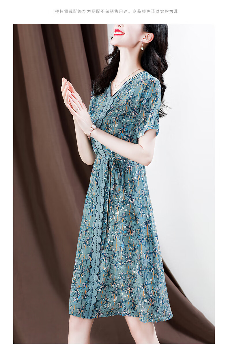 新款正宗杭州重磅真丝连衣裙女装印花桑蚕丝薄款裙子妈妈大牌夏季