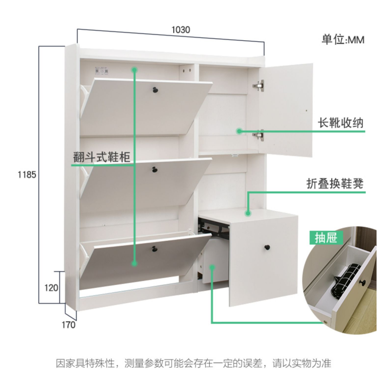 17cm超薄翻斗鞋柜北欧现代简约进门省空间门厅柜门口家用玄关鞋柜定制