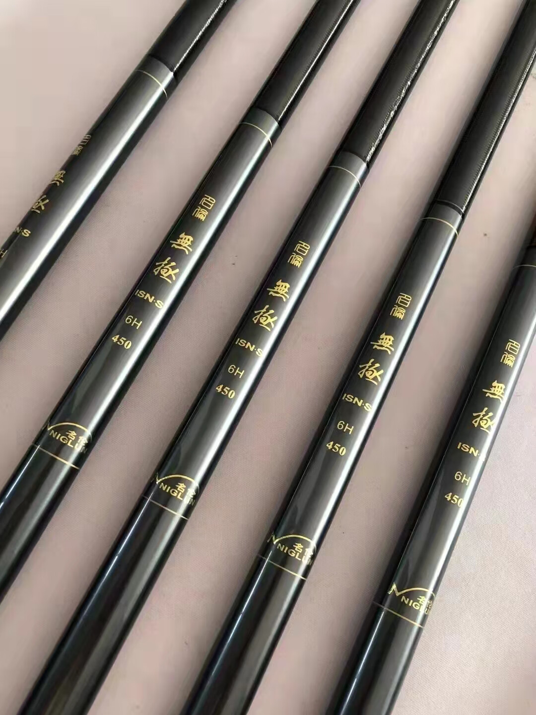 查克拉名伦鱼竿鳇鳟无极4h6h超轻超硬台钓野钓竿鲤竿高碳台钓竿十大