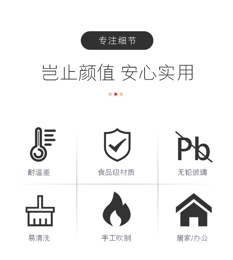 桥艺玻璃茶杯大号耐热带把水杯功夫茶具品茗杯主人杯家用果汁杯6个装