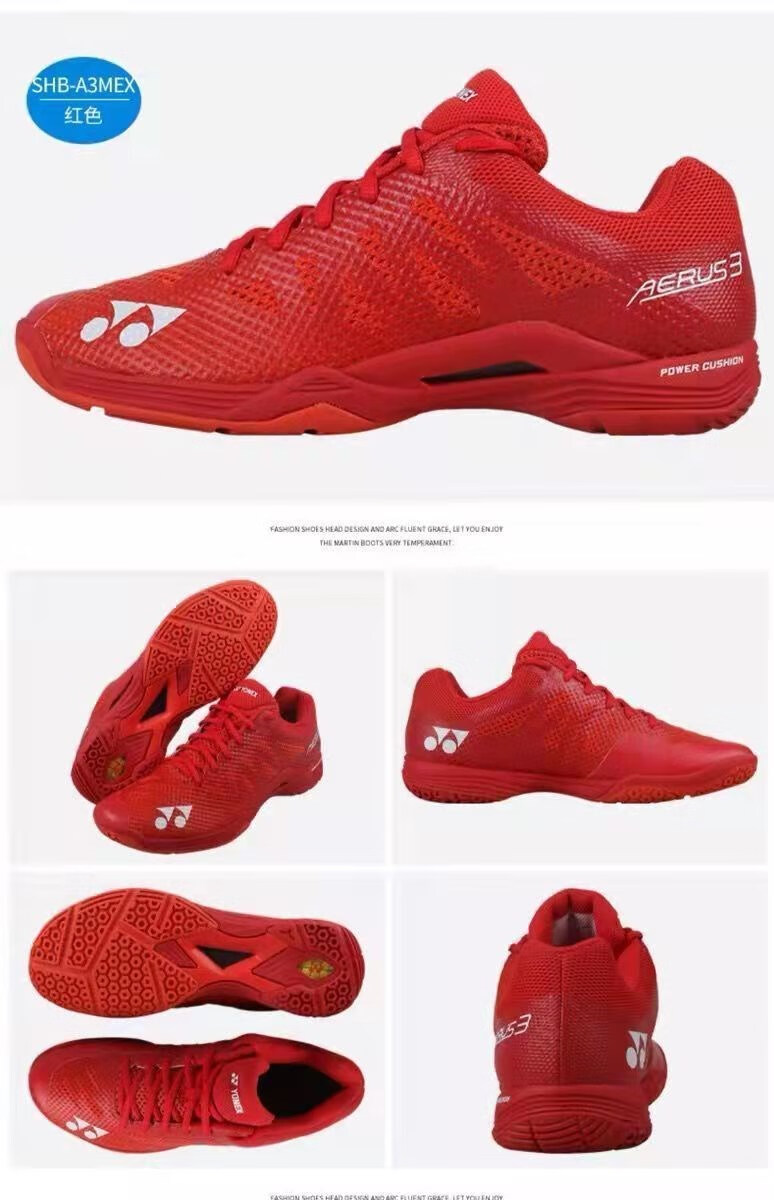 88d羽毛球鞋林丹羽毛球鞋/超轻四代防滑减震88d训练羽毛球运动鞋65z