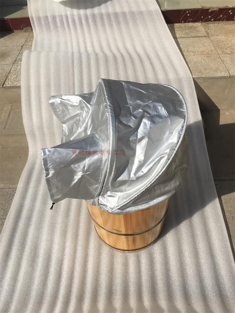 jd优选 蒸脚桶熏蒸机 熏蒸桶薰脚桶过膝木桶熏蒸腿防水泡脚桶保温罩蒸