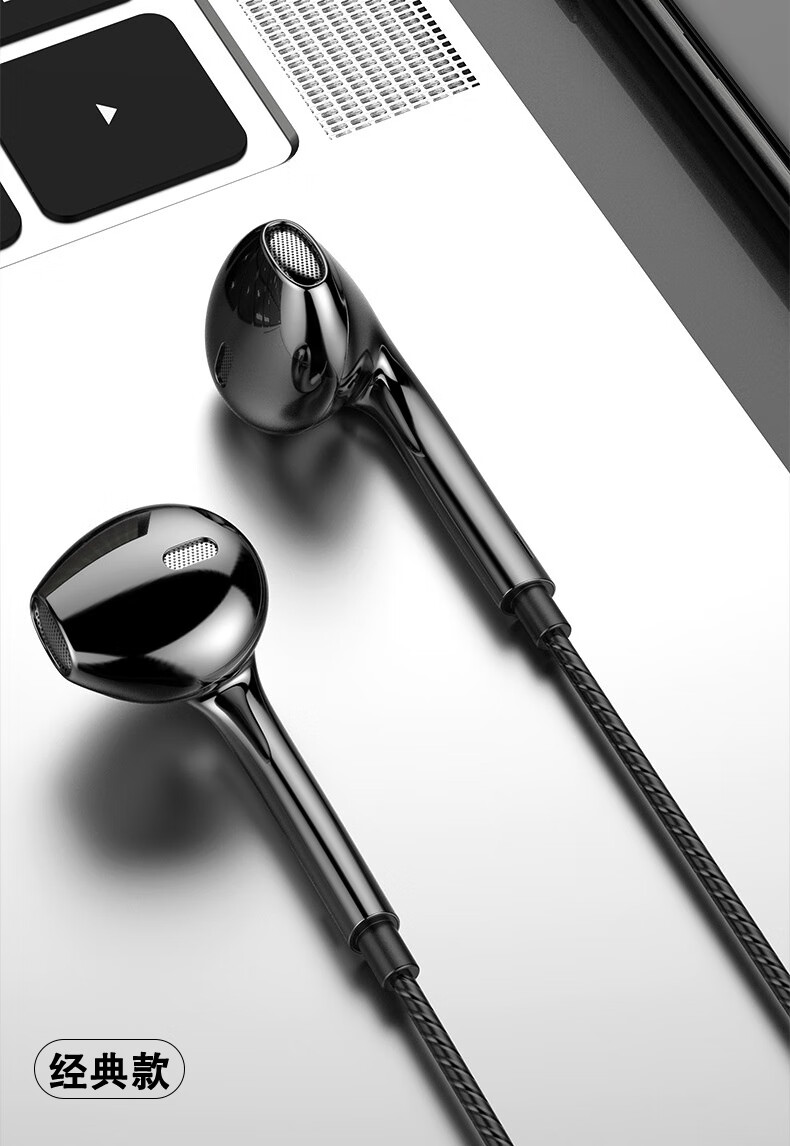 typec耳机适用华为p40p30p20nova7pro荣耀30小米10扁口8tpc一加tpyec