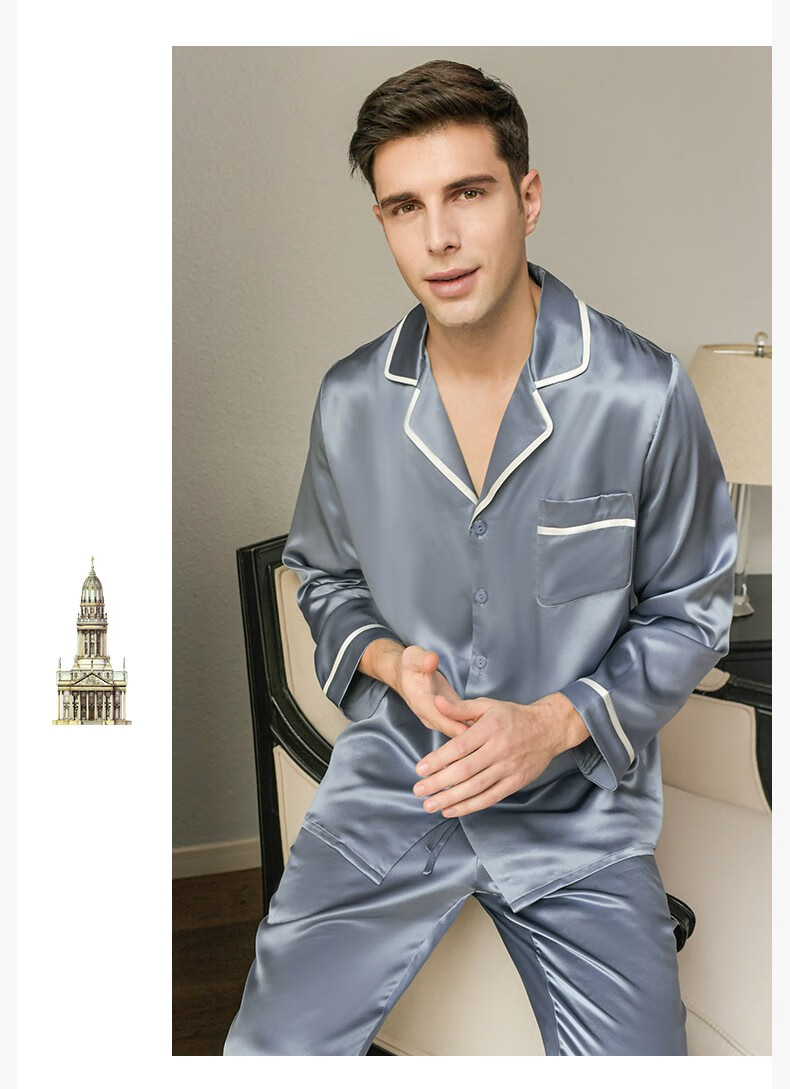朗卡曼品牌2022新款男士真丝睡衣22姆米桑蚕丝家居服男真丝睡衣套装