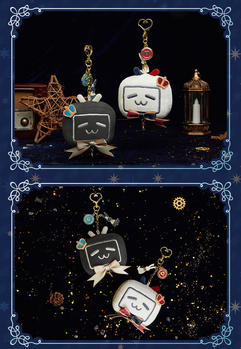 【预售】bilibiligoods 哔哩哔哩幻星集小电视爱丽丝挂件b站 白色 幻