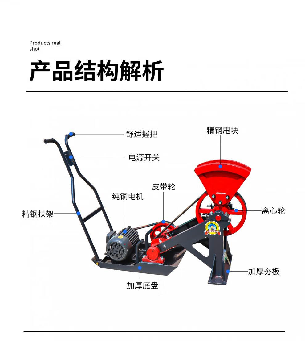 蛙式打夯机40型60型80型加重电动蛙夯3kw国标纯铜电机路面夯实机80