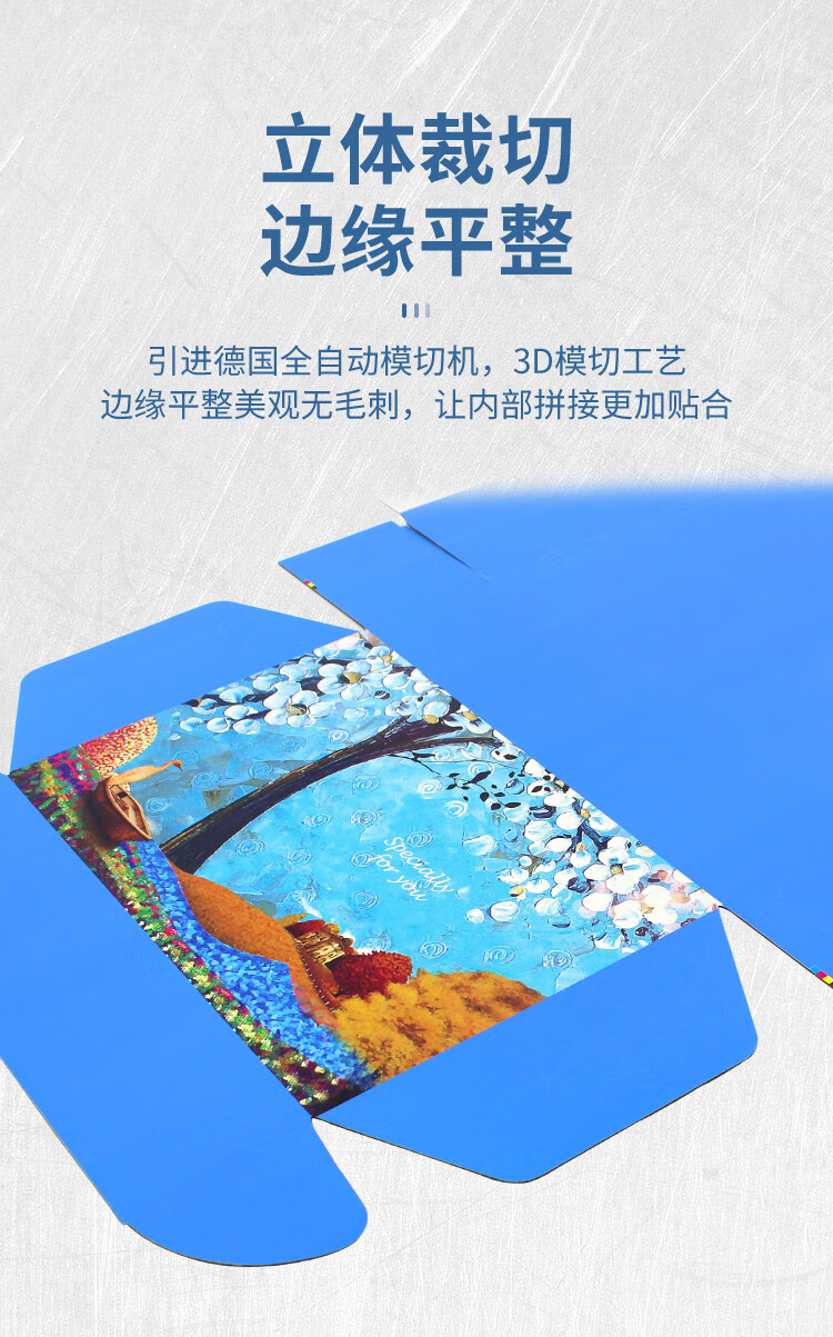 彩色飞机盒特硬汉服包装盒长方形礼盒lolita内衣服装快递纸箱童趣te硬