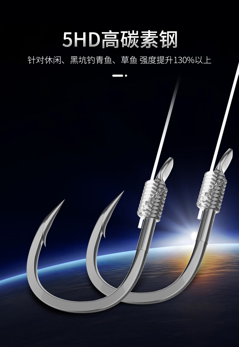 中逵黑无情巨青系列鱼钩不跑鱼大物钩有倒刺鲟鱼青鱼钩垂钓用品渔具