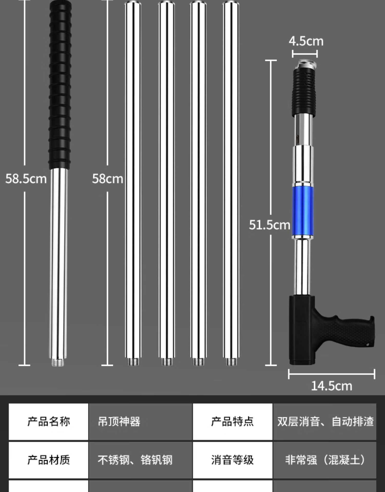 吊顶神器射钉一体枪消音自动排渣众多木工装修打钉专用固定工具枪