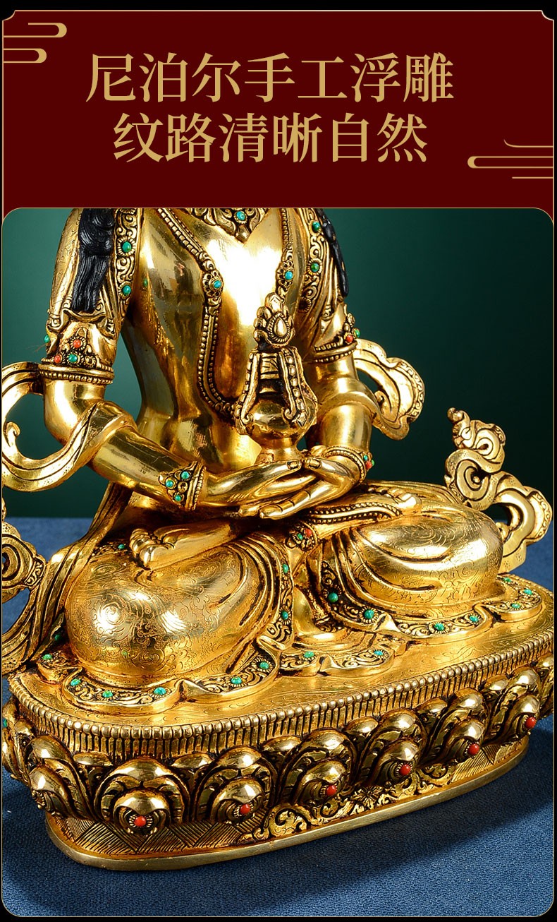 艺巅吉彩 尼泊尔手工藏传佛像摆件铜制全鎏金供奉摆件 释迦牟尼佛 10