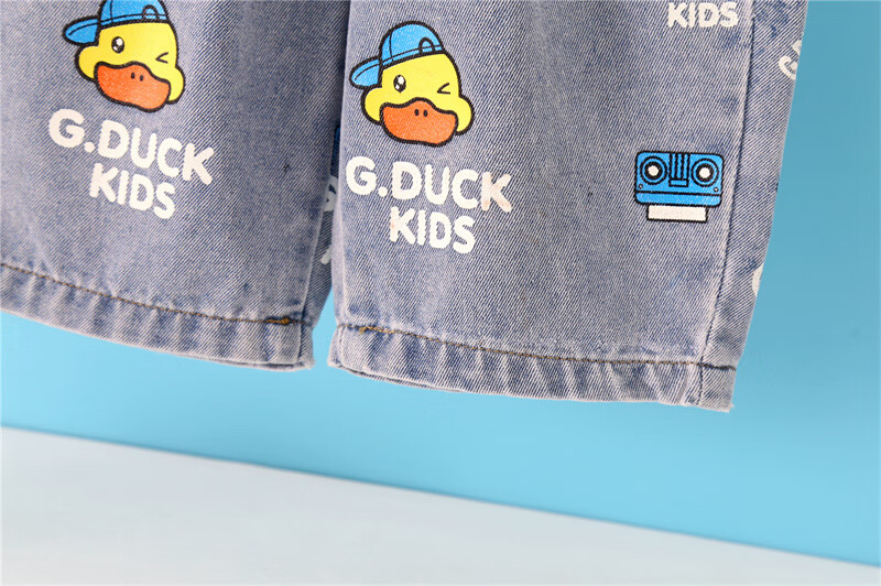 gduckkids小黄鸭潮童装男童套装夏季新款儿童短袖短裤两件套女夏装