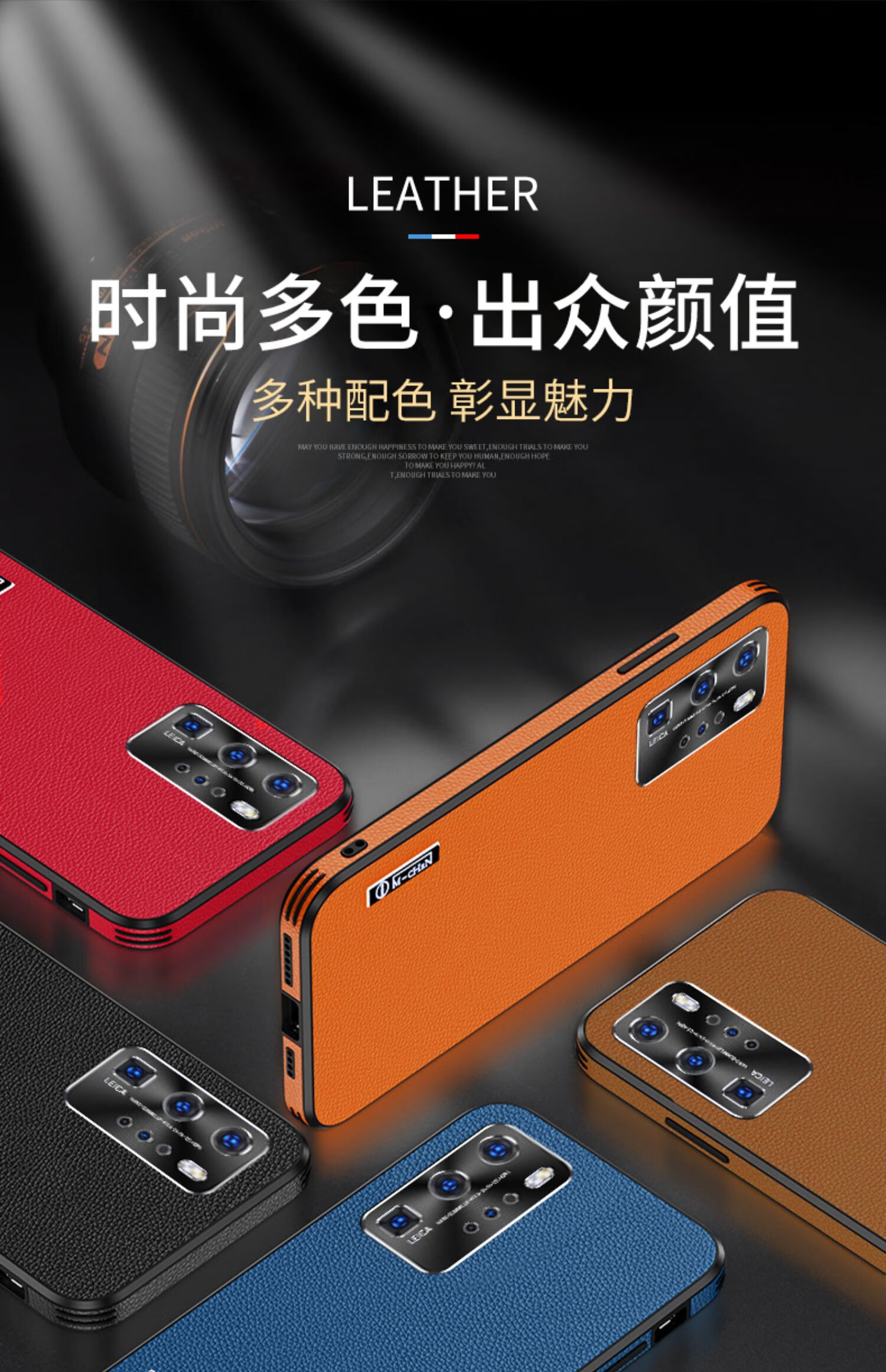 正尼 适用华为p40pro手机壳p40真皮全包防摔镜头限量版高档男款个性