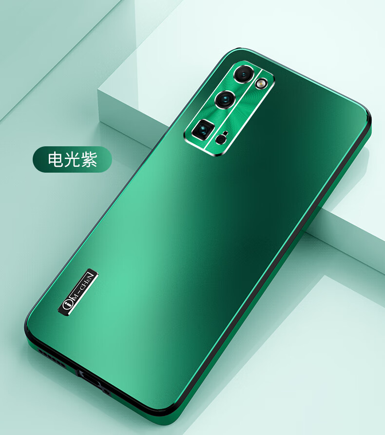 艾代 华为荣耀30pro手机壳防摔全包镜头5g曲面十荣耀30保护套个性创意