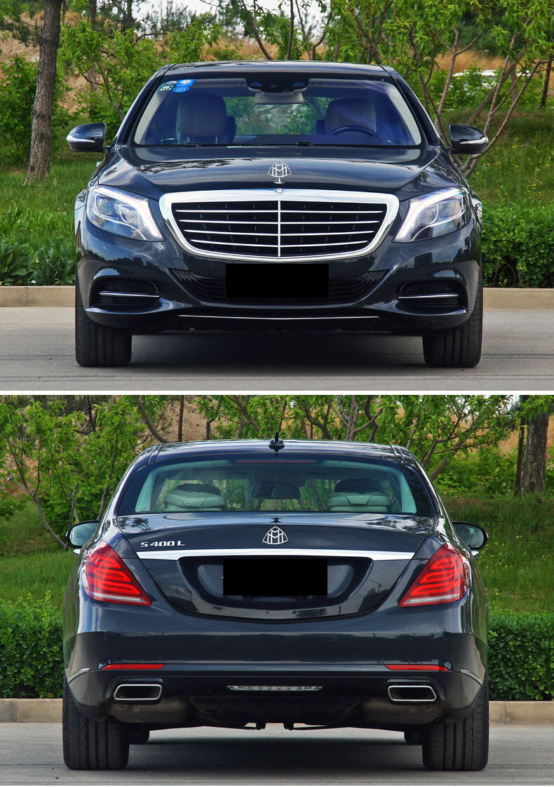 奔驰(benz)迈巴赫车标立标后标轮毂标 迈巴赫钥匙后盖 奔驰s级 s600