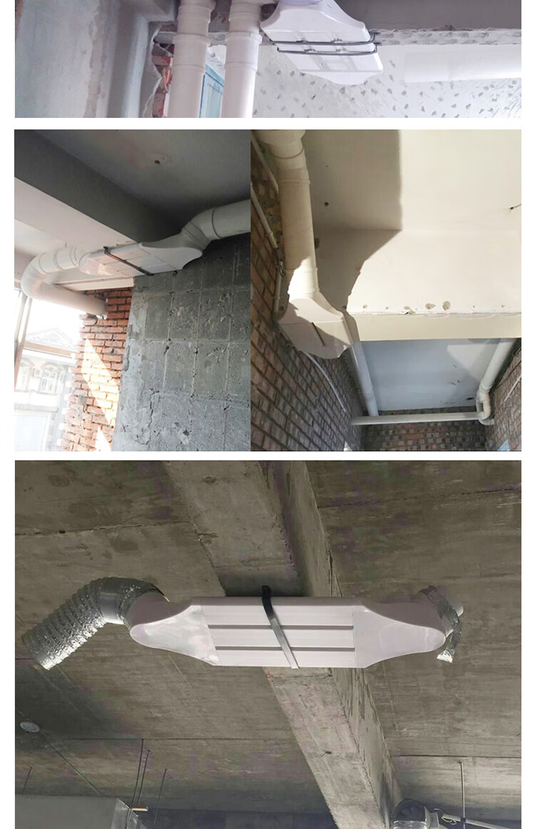 abs75110160200新风过梁器不开孔排油烟机换气扇通风管道75过梁器套