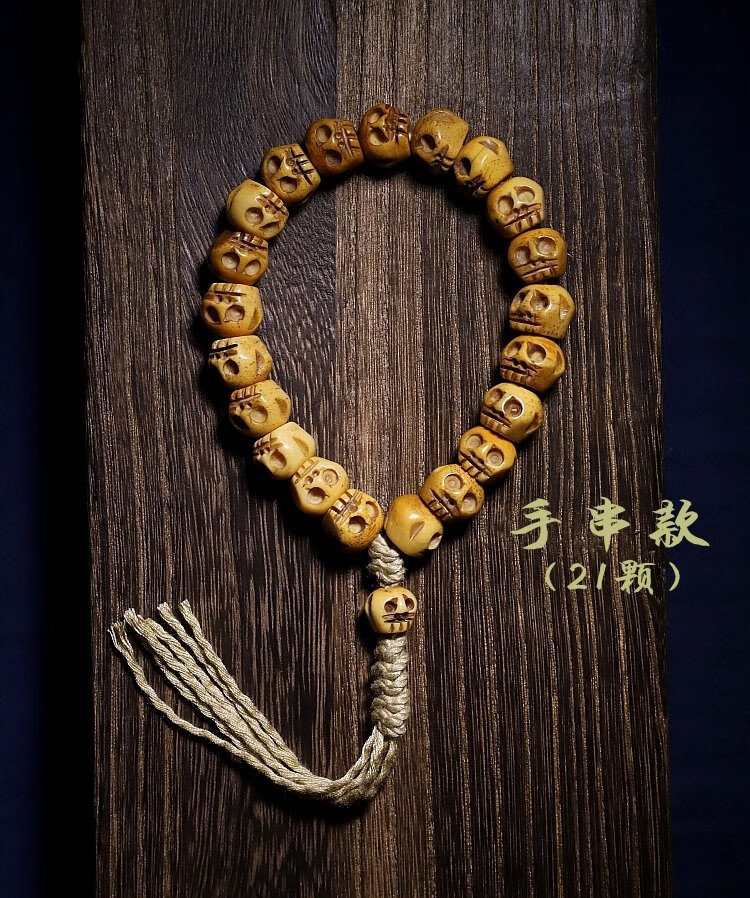 【手雕】西藏牦牛骨佛珠手串 男骷髅手链 盘玩文玩尸陀林主手持 手持