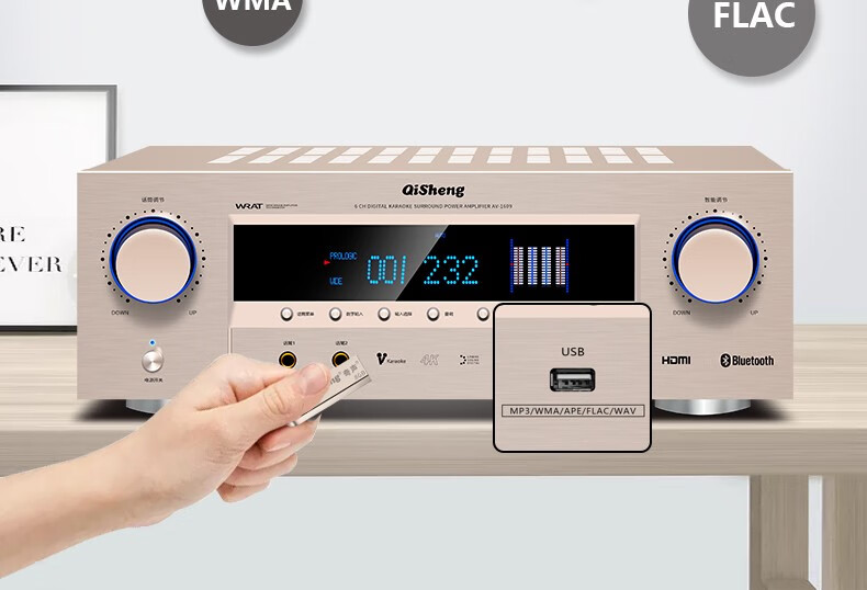 奇声新款家用功放机大功率专业51蓝牙ktv音响hdmi重低音卡拉ok公放器