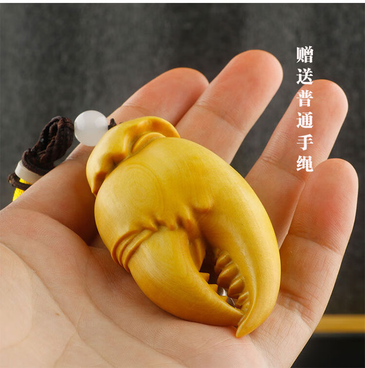 蟹钳把玩黄杨木雕刻手把件招财文玩把玩件男随身盘玩手上有钱螃蟹钳子