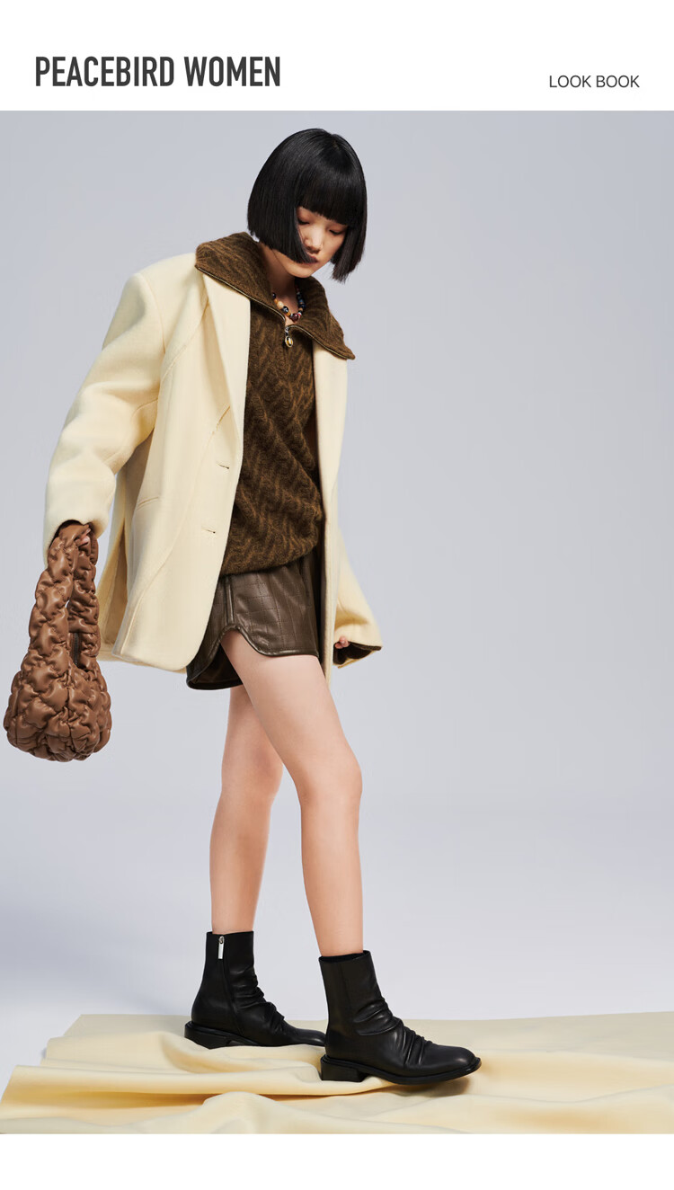 商场同款刘雯peacebird联名太平鸟分割大衣a1aab4e03鹅黄m