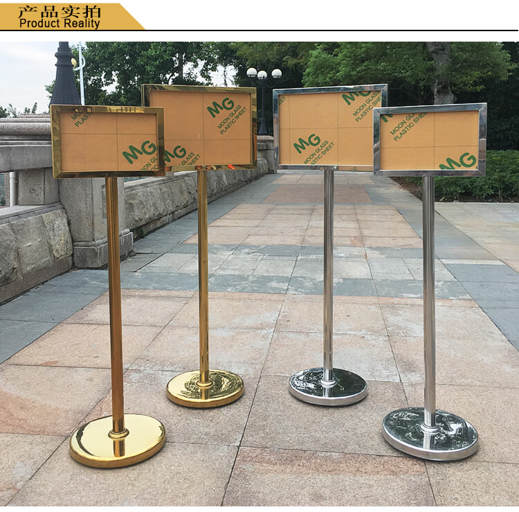 a3a4不锈钢指示牌立式双面指引广告牌告示水牌展示警示导向落地牌a425
