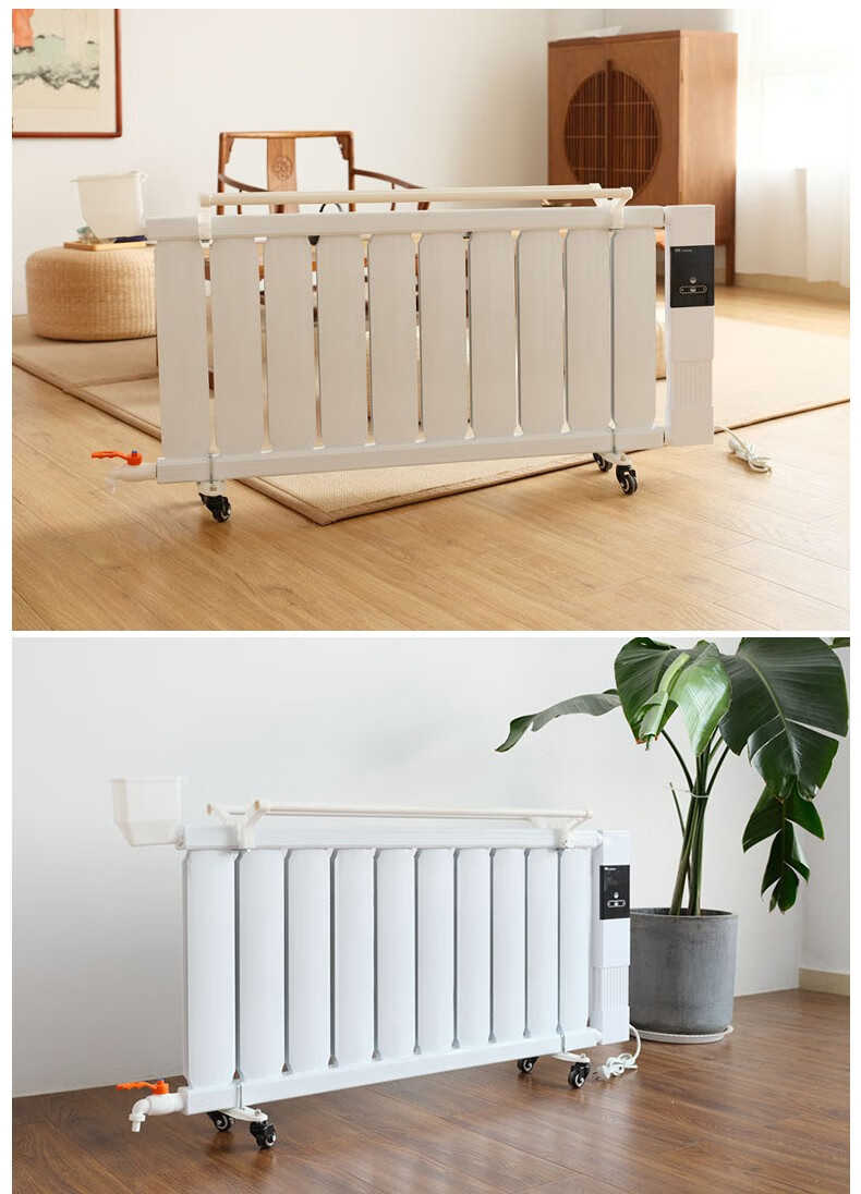 家用电暖器加水电暖气片节能省电 电暖器注水取暖器 /暖气片家用水暖