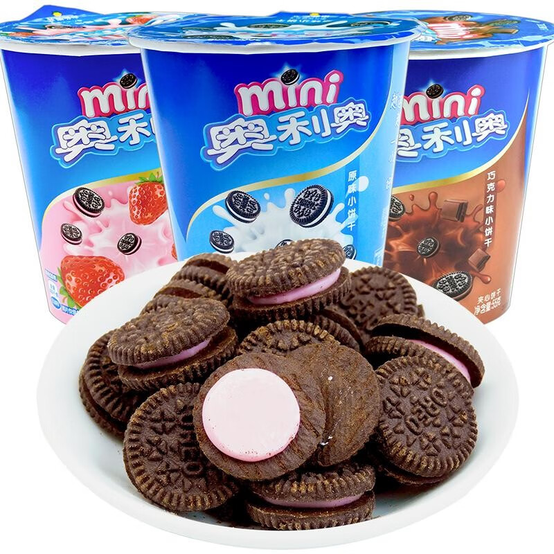 奥利奥桶装55g*6杯mini草莓味原味巧克力味儿童迷你饼干零食一口 草莓