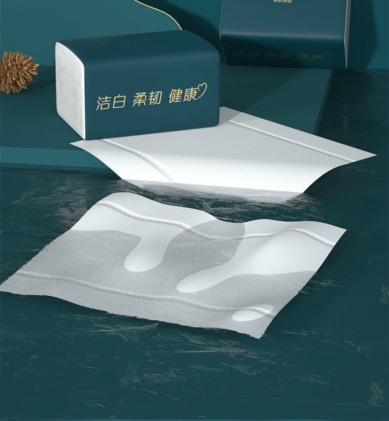 加量加大高档大包家用纸巾抽纸面巾纸整箱餐巾纸卫生纸抽墨蓝系列6