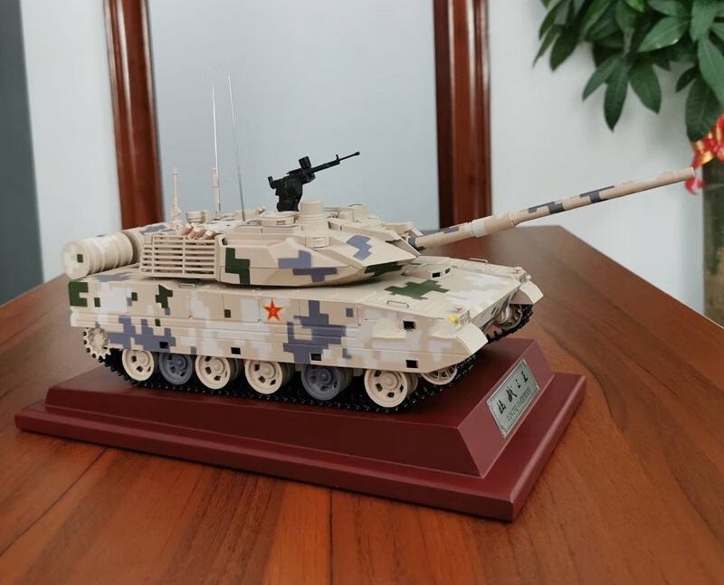 机智芽ztq-15式轻型坦克 15式轻型坦克 坦克模型 合金模型 1:24 彩盒