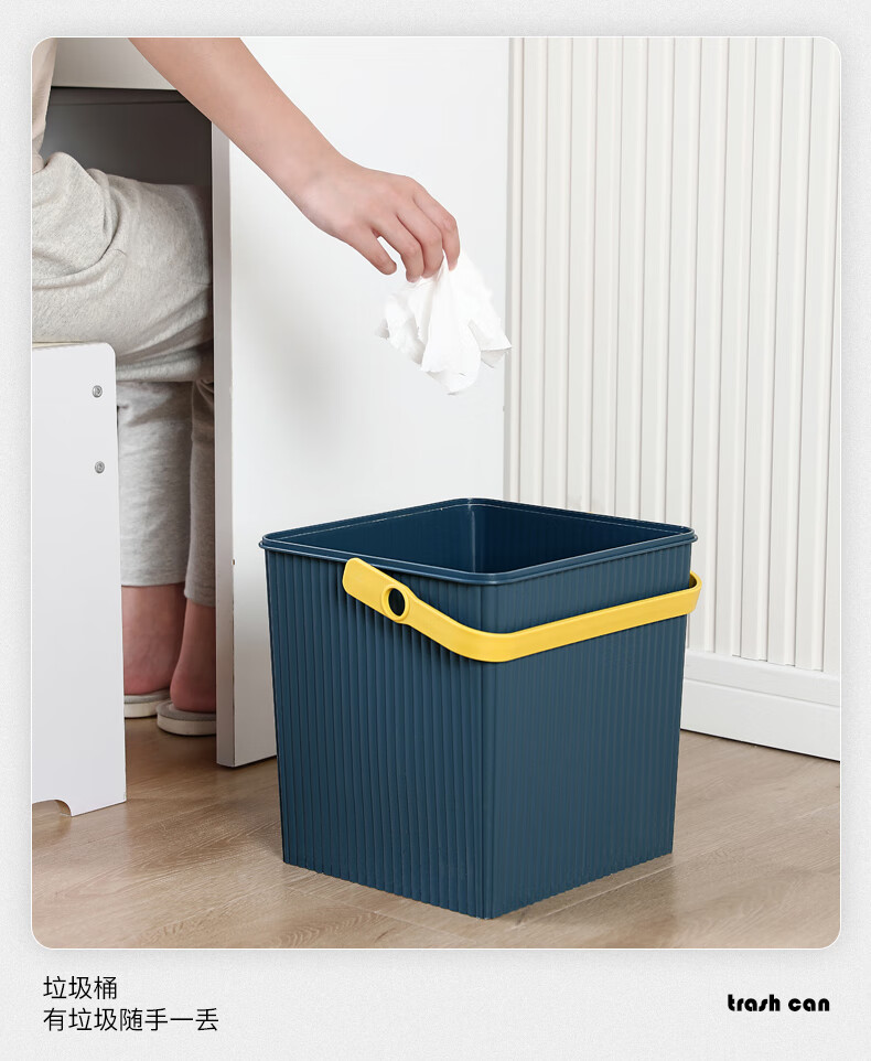 dj优选方形桶塑料桶玩具收纳桶水桶凳可坐洗浴篮手提洗澡储物桶带盖