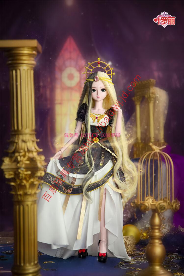 叶罗丽 娃娃契约白光莹仙子动漫系列60cm可化妆多关节可动换装娃娃