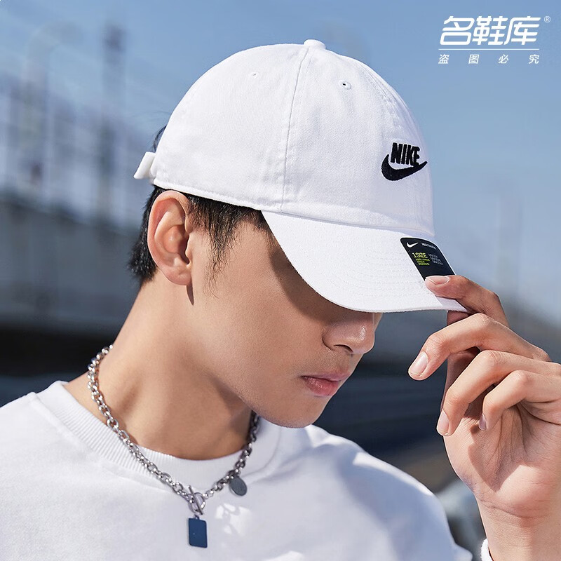 耐克男女棒球帽新款简约时尚防风遮阳鸭舌帽休闲运动帽