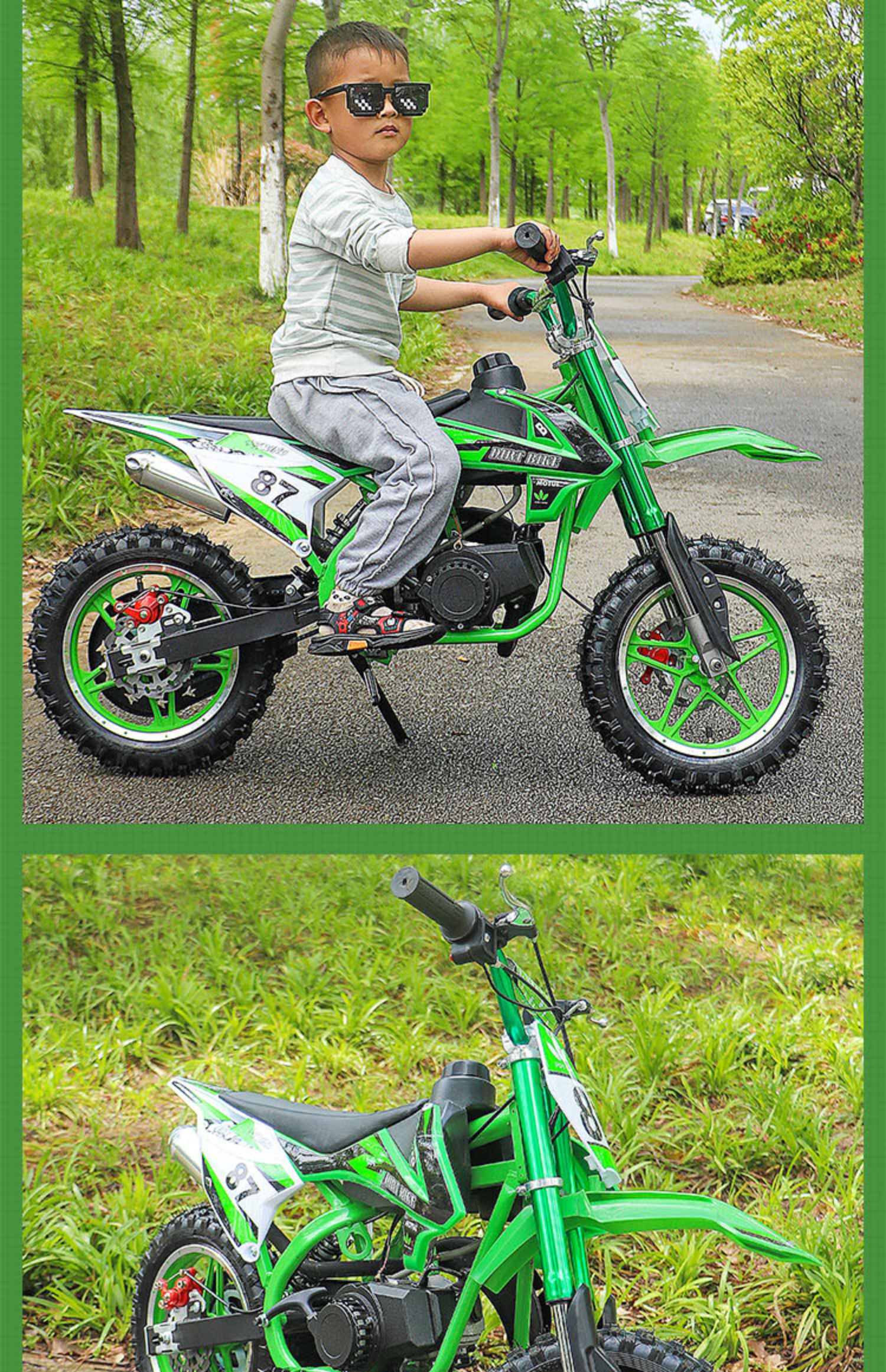 【越野燃油】儿童沙滩车四轮越野摩托车汽油49cc新款ktm迷你越野摩托