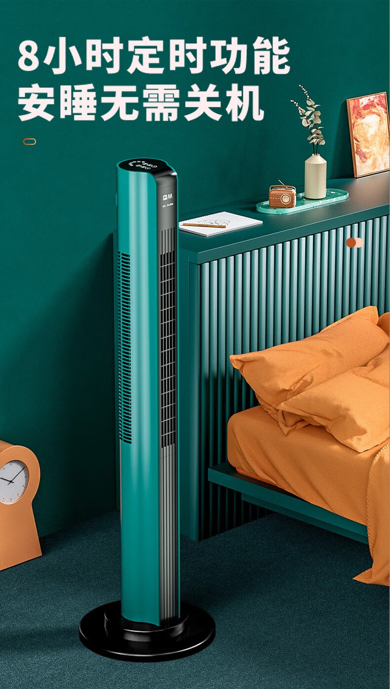 冬天室内电器电热器加热器暖气机电暖器电暖气杰霆12米机械典雅白新款