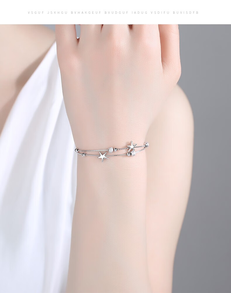 【圣雅罗(shengyaluo)syl00020】圣雅罗925银手链女款韩版时尚闺蜜