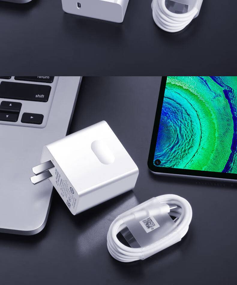 华为原装65w充电器matebookdxexpro1314电源适配器平板二合一笔记本