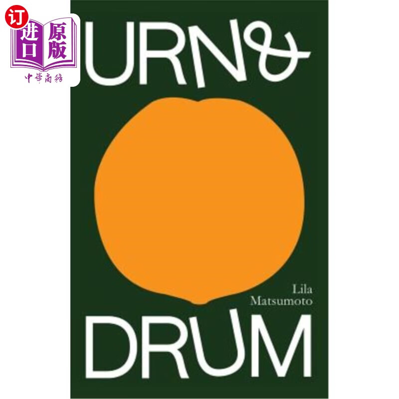 【中商海外直订】urn and drum