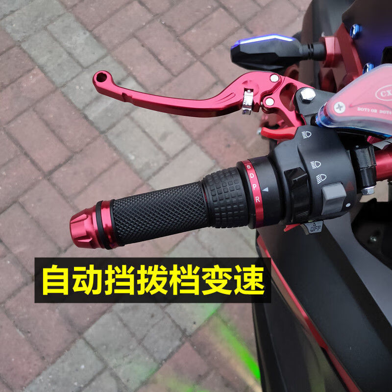 中置电机小猴子电摩双管平叉小猴子电摩低趴小猴子m5电动车电瓶车电镀