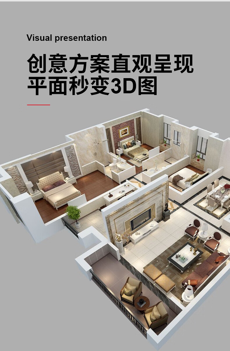 房仪出cad图绿激光电子尺测量神器蓝牙锂电100米知户型版永久免费会员