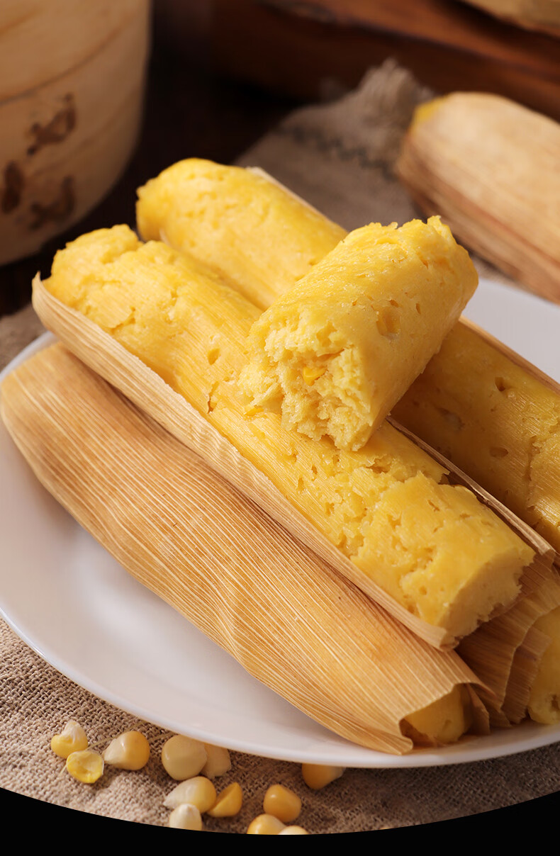 好物推荐四川特产玉米包谷粑粑480g加热即食苞谷粑粑粗粮早餐传统糕点