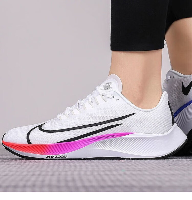 旗舰店】pegasus气垫38跑步鞋黑白蓝米白黑白棕蓝zoom男女缓震飞马鞋