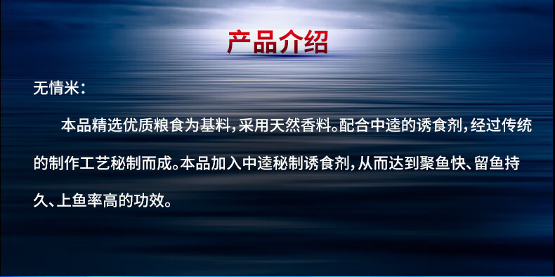 d6e3830fed8cde7c.jpg