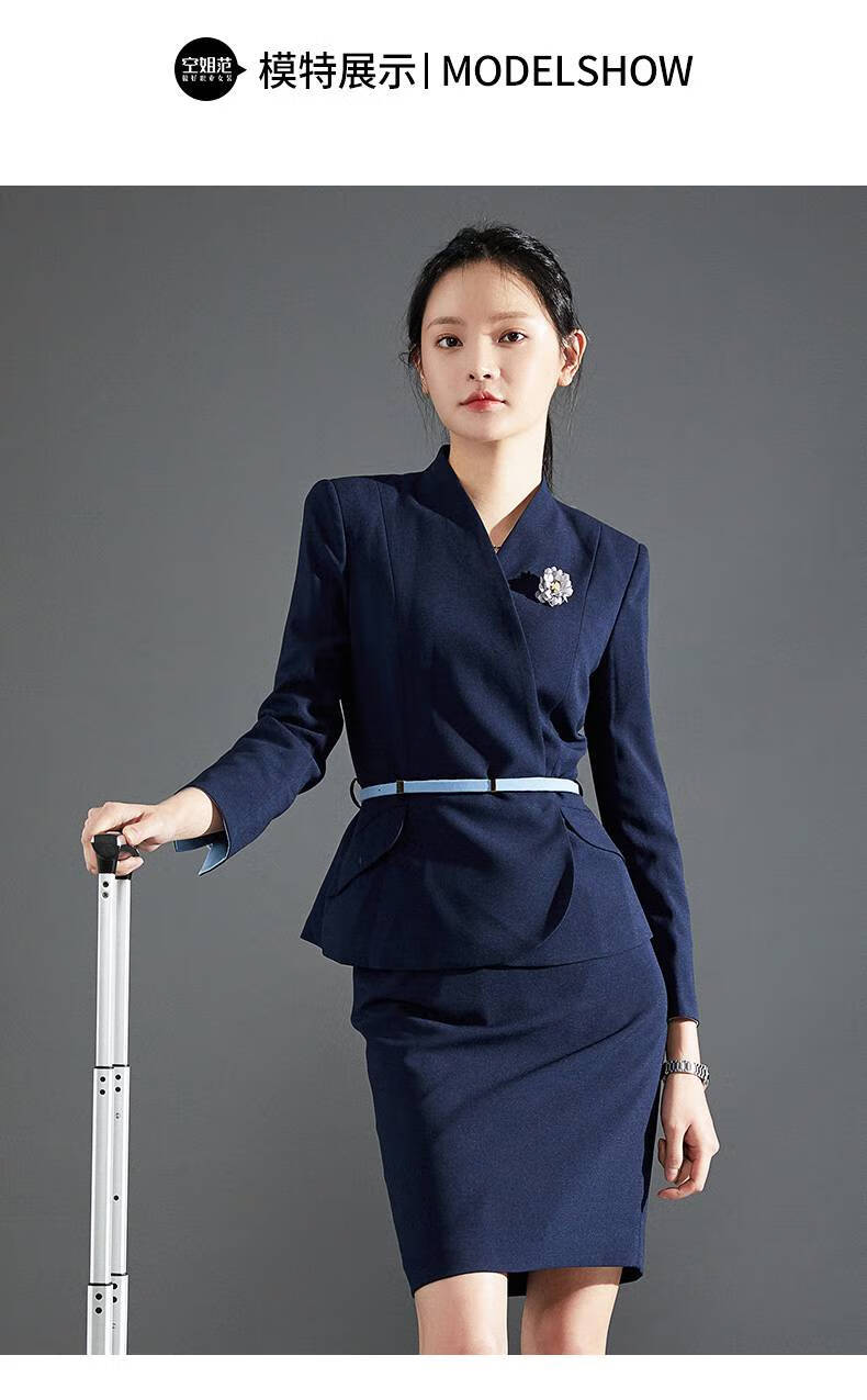 南航海航空姐制服国航东航空乘制服女秋冬职业套装秋季长袖连衣裙气质